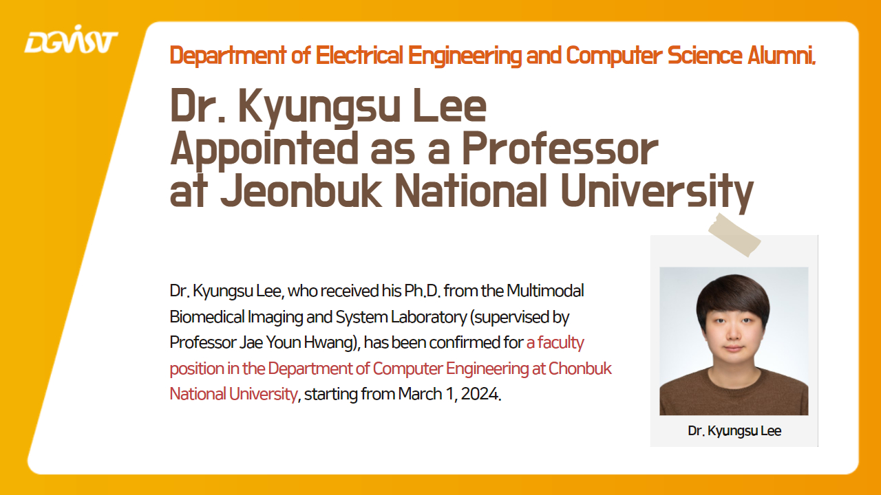 Congratulations! Dr. Kyungsu Lee was appointed as a professor